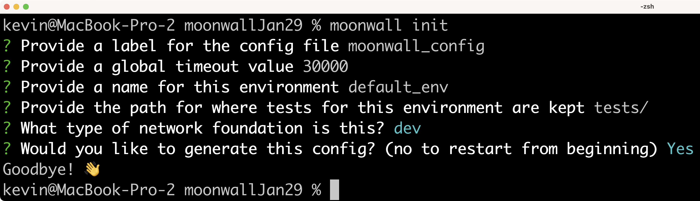 Moonwall init terminal screenshot